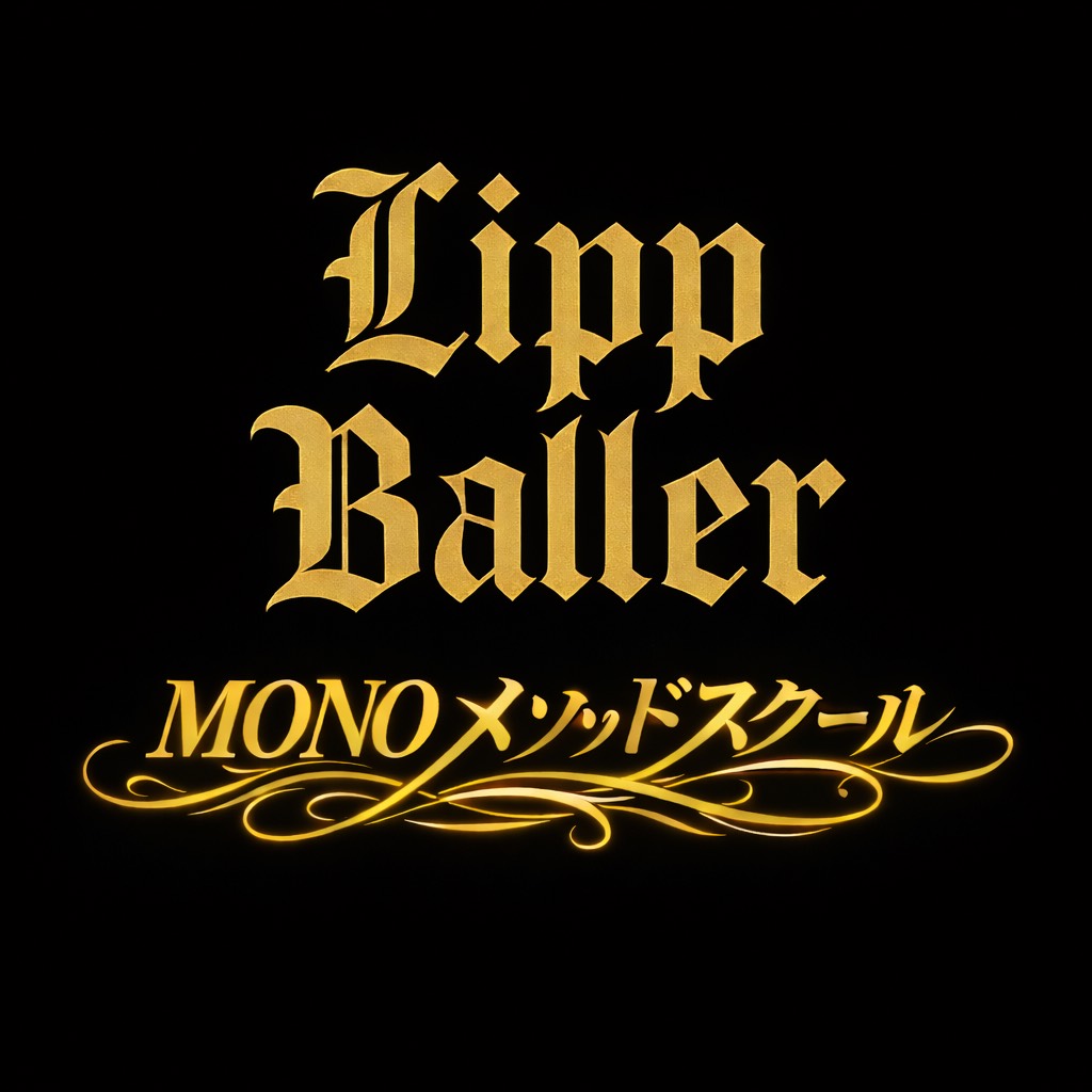 MONOメソッドサッカースクール選手募集特設サイト